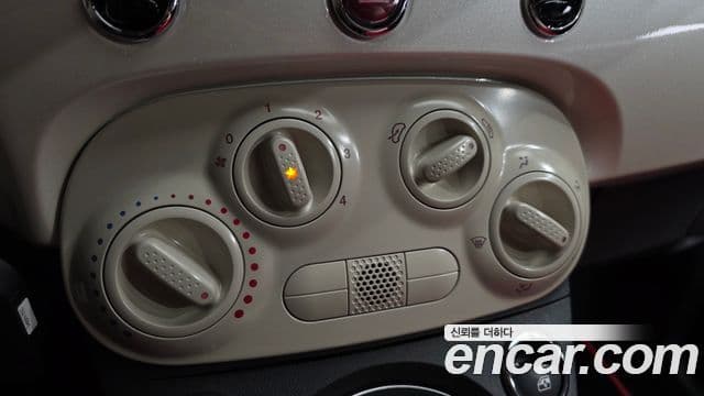 Fiat 500 1세대, 2017 17