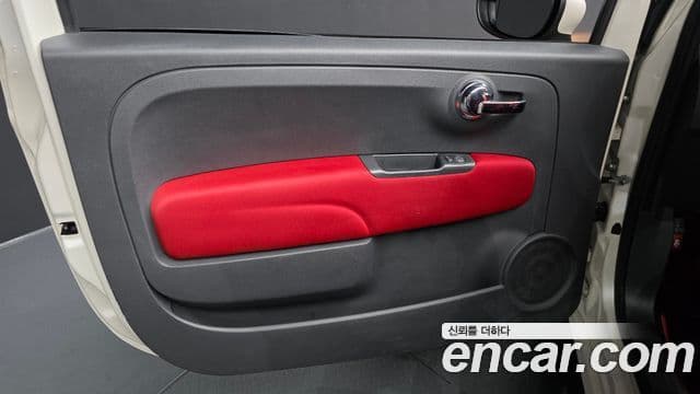 Fiat 500 1세대, 2017 18