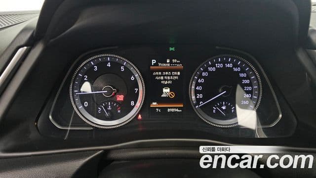 Hyundai Sonata (DN8) Modern, 2022 8