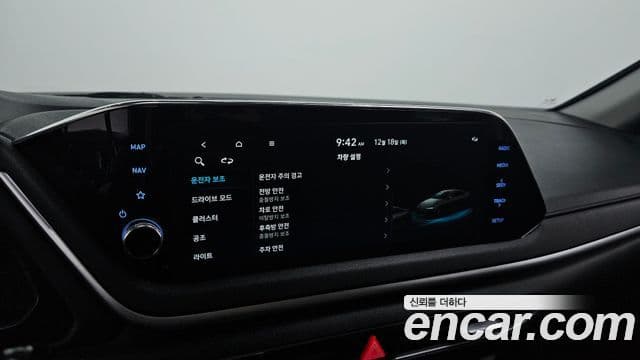 Hyundai Sonata (DN8) Modern, 2022 16