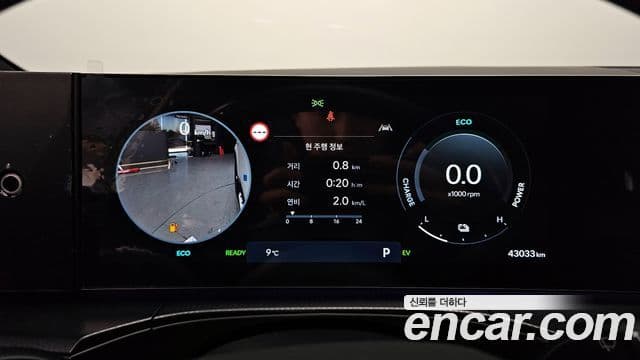 Hyundai Santa Fe (MX5) Calligraphy, 2024 8