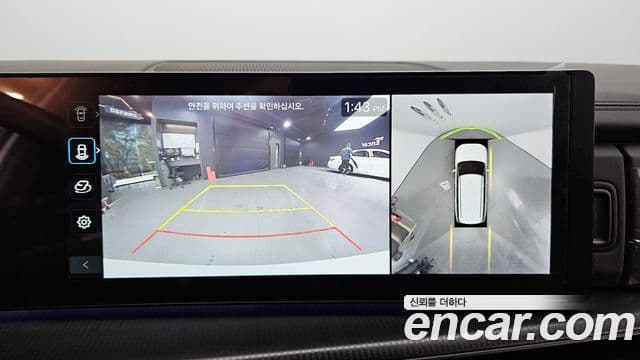 Hyundai Santa Fe (MX5) Calligraphy, 2024 15