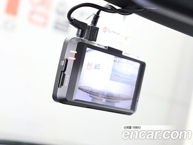 Hyundai Sonata (DN8) Premium Plus, 2022 10