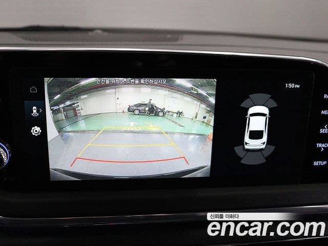 Hyundai Sonata (DN8) Premium Plus, 2022 14