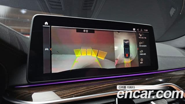 BMW 5시리즈 (G30) 520i M Sport, 2021 15