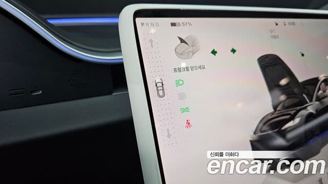 Tesla модель 3 Long Range AWD, 2025 9