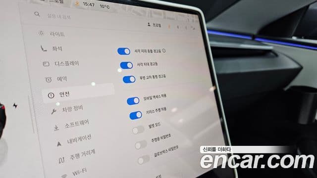 Tesla модель 3 Long Range AWD, 2025 18