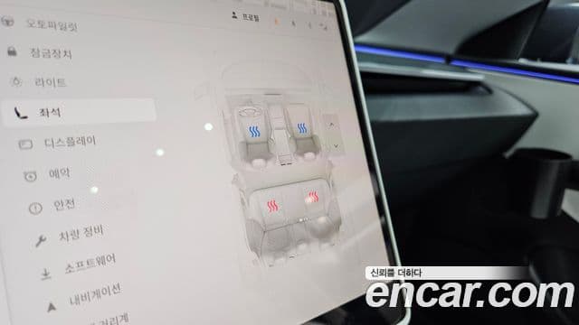 Tesla модель 3 Long Range AWD, 2025 19