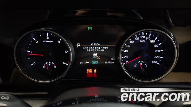 Kia Carnival 4세대 Noblesse, 2021 8