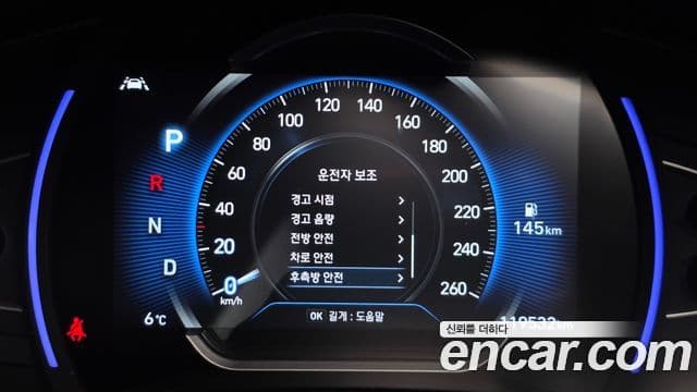 Hyundai Santa Fe TM Prestige, 2019 16