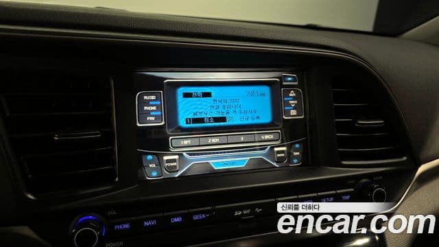 Hyundai The / новый New Avante AD Smart, 2020 16