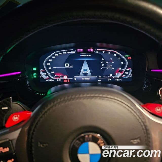 BMW M5 (F90) M5 седан Competition, 2023 8