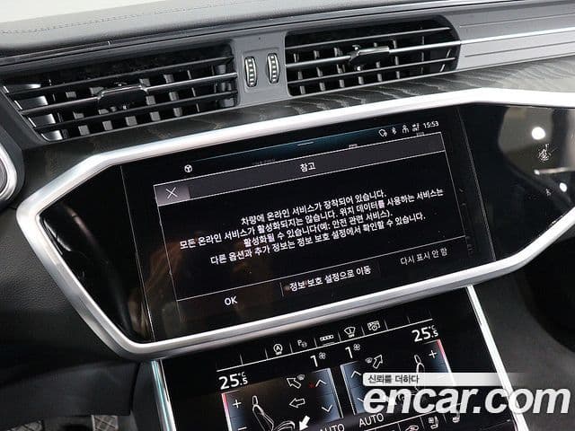 Audi A6 (C8) Premium, 2022 8