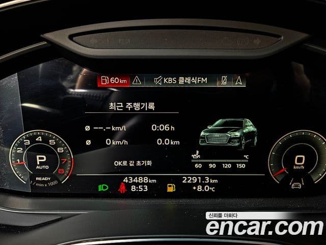 Audi A6 (C8) Premium, 2021 8