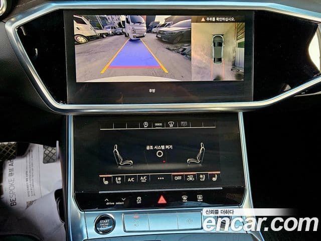 Audi A6 (C8) Premium, 2021 12