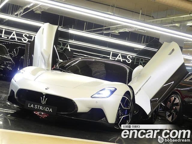 Maserati MC20 3.0 V6, 2022 4