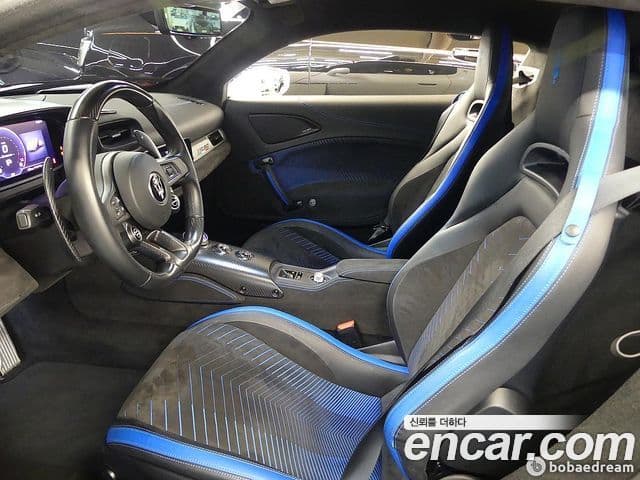 Maserati MC20 3.0 V6, 2022 7