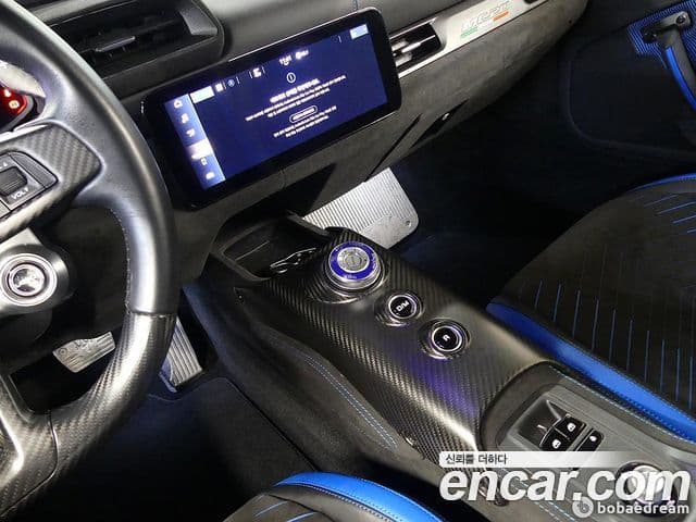 Maserati MC20 3.0 V6, 2022 11