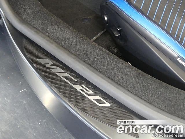 Maserati MC20 3.0 V6, 2022 14