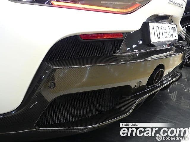 Maserati MC20 3.0 V6, 2022 17