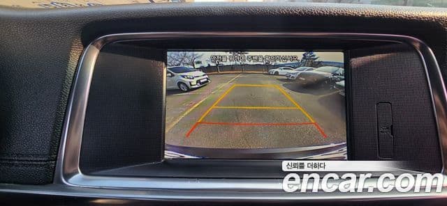 Kia K5 2세대 Luxury, 2017 9