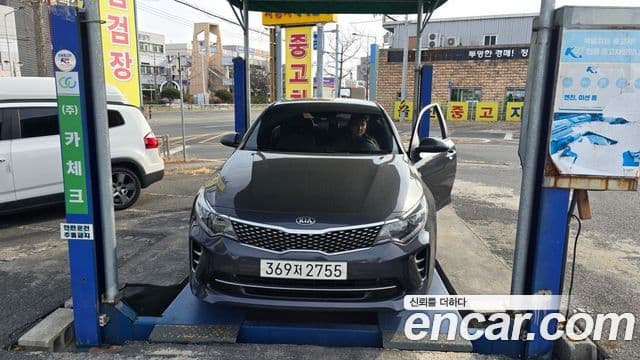 Kia K5 2세대 Luxury, 2017 20