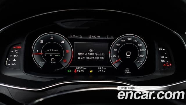 Audi A6 (C8) Premium, 2020 8