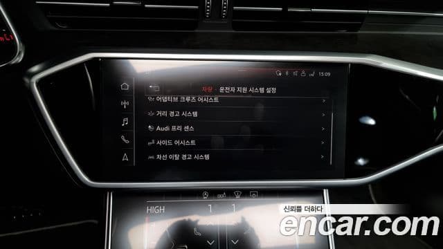 Audi A6 (C8) Premium, 2020 16