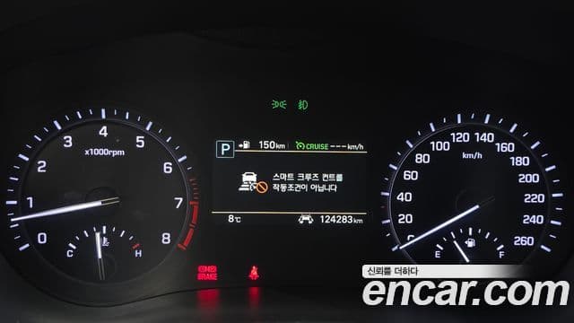 Genesis G80 Luxury, 2018 8