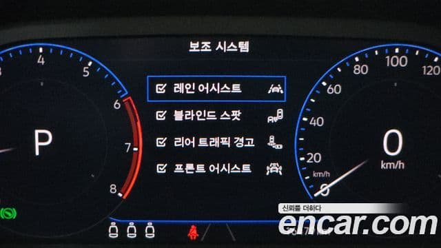 Volkswagen Jetta 7세대 Prestige, 2021 14