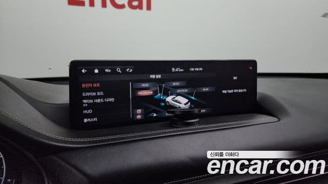 Genesis GV80, 2020 16