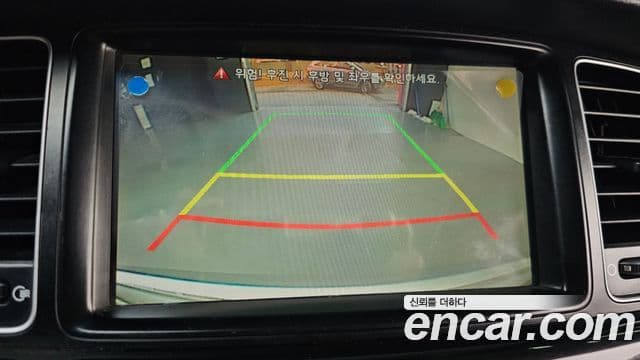 Kia The / новый New K7 Prestige, 2013 15