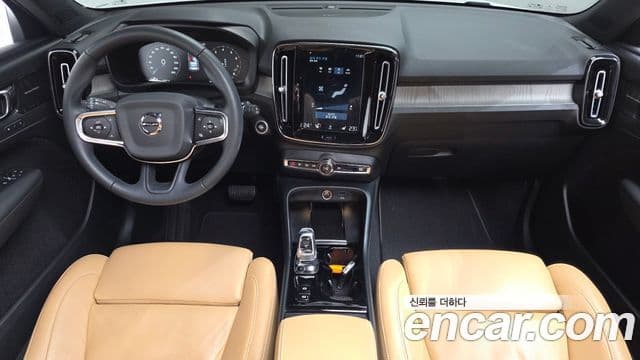 Volvo XC40 B4 Inscription, 2021 7