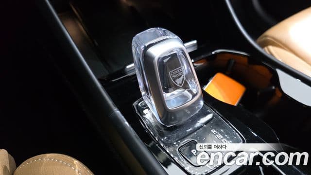 Volvo XC40 B4 Inscription, 2021 9