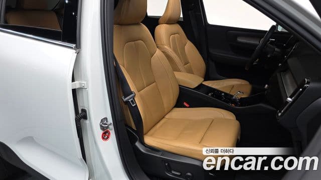 Volvo XC40 B4 Inscription, 2021 10