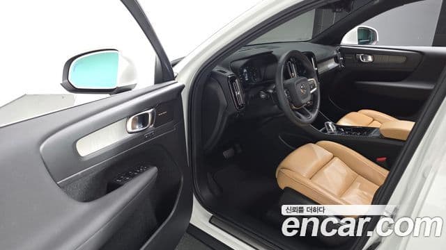 Volvo XC40 B4 Inscription, 2021 11