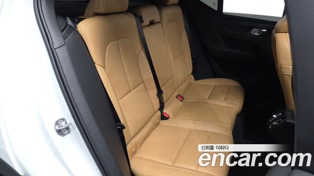 Volvo XC40 B4 Inscription, 2021 12