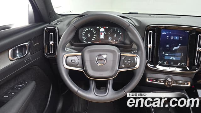 Volvo XC40 B4 Inscription, 2021 13