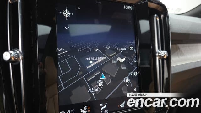 Volvo XC40 B4 Inscription, 2021 14