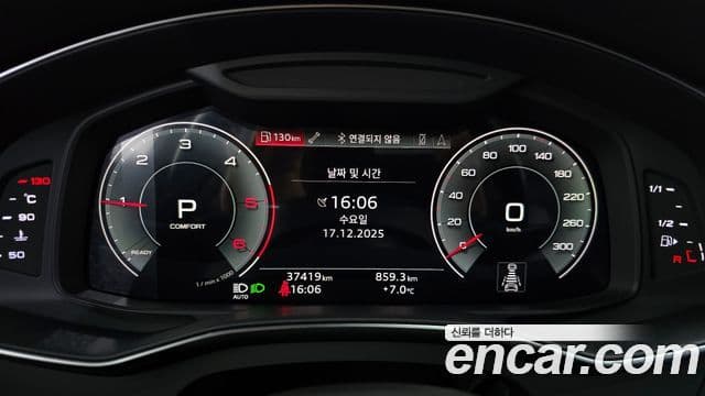 Audi A6 (C8) Premium, 2021 8