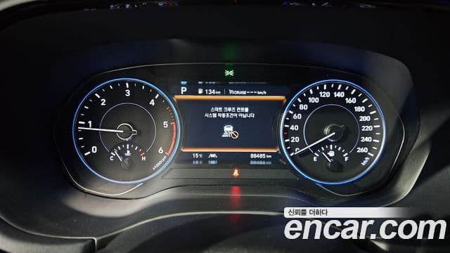 Hyundai Palisade Exclusive, 2022 8