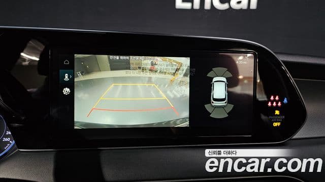 Hyundai Palisade Exclusive, 2022 16