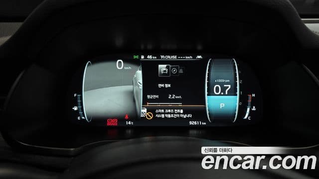 Kia K7 Premier Noblesse, 2020 8