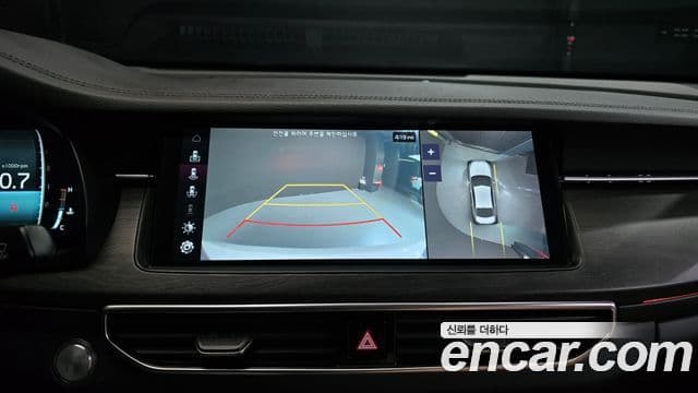 Kia K7 Premier Noblesse, 2020 15