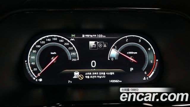 Kia Mohave The / новый Master Masters, 2022 8