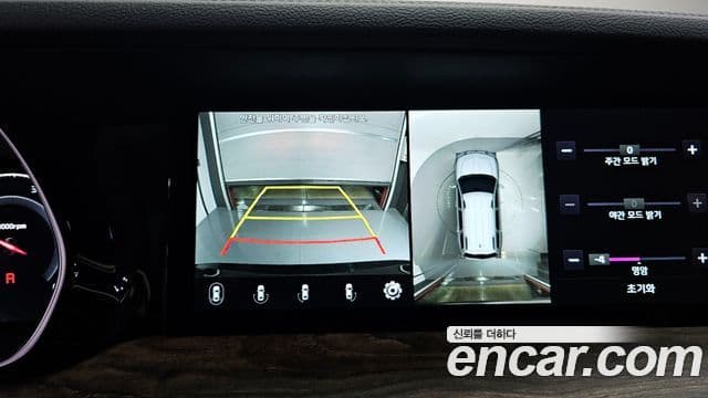 Kia Mohave The / новый Master Masters Gravity, 2021 15