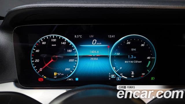 Mercedes-Benz E-класс W213 Avantgarde, 2021 8