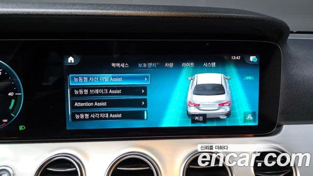 Mercedes-Benz E-класс W213 Avantgarde, 2021 16