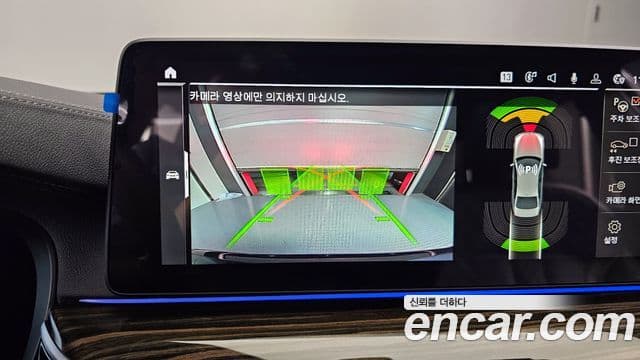 BMW 5시리즈 (G30) 523d M Sport, 2022 15