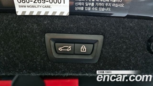 BMW 5시리즈 (G30) 523d M Sport, 2022 20